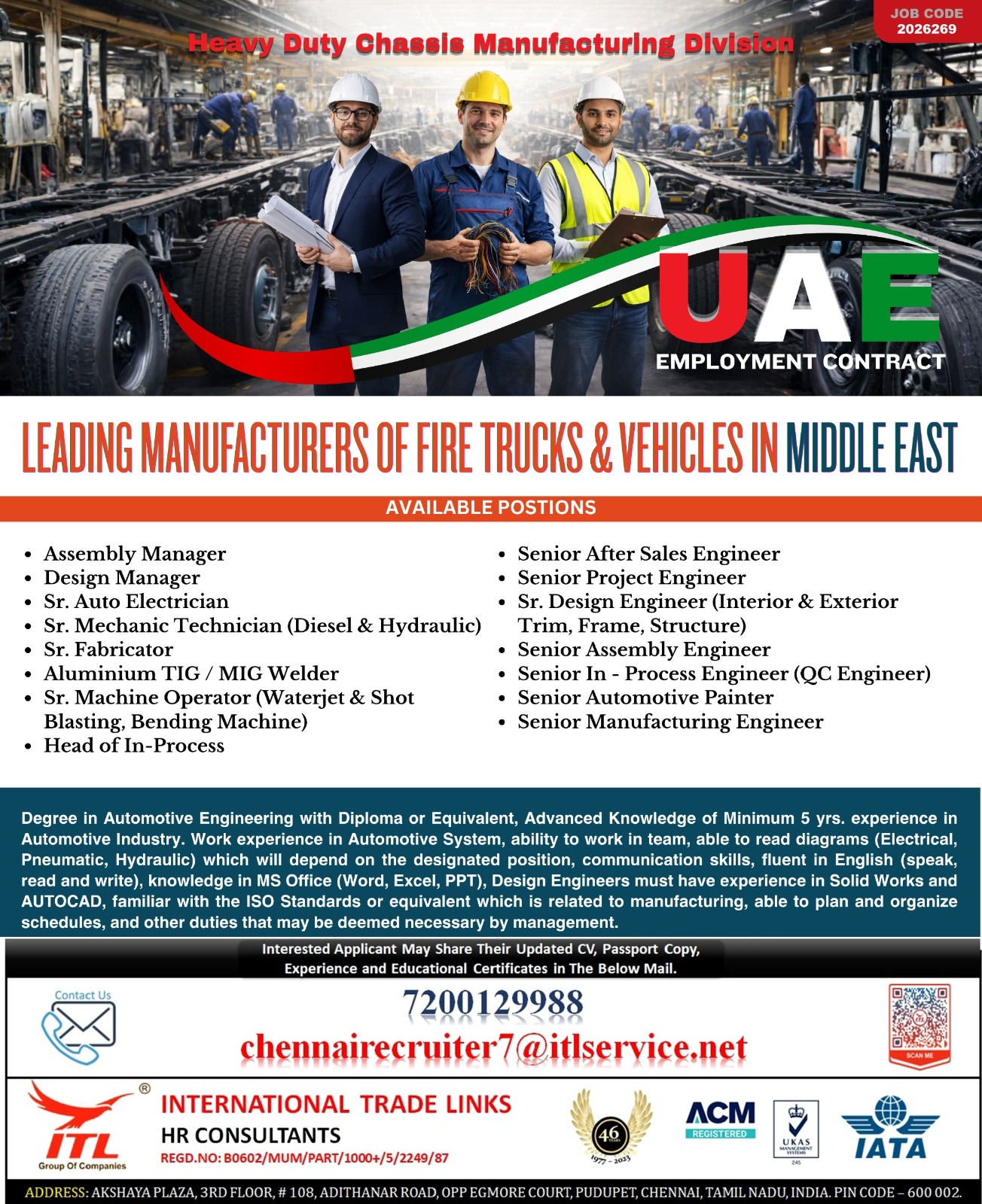 Direct interview chennai end of April 2026