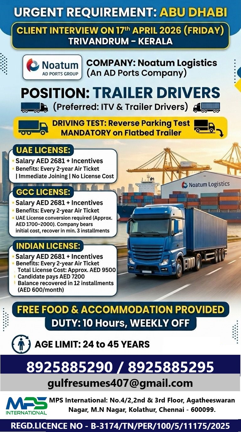 URGENT REQUIREMENT: ABU DHABI  CLIENT INTERVIEW ON 17th APRIL 2026 (FRIDAY) TRIVANDRUM – KERALA