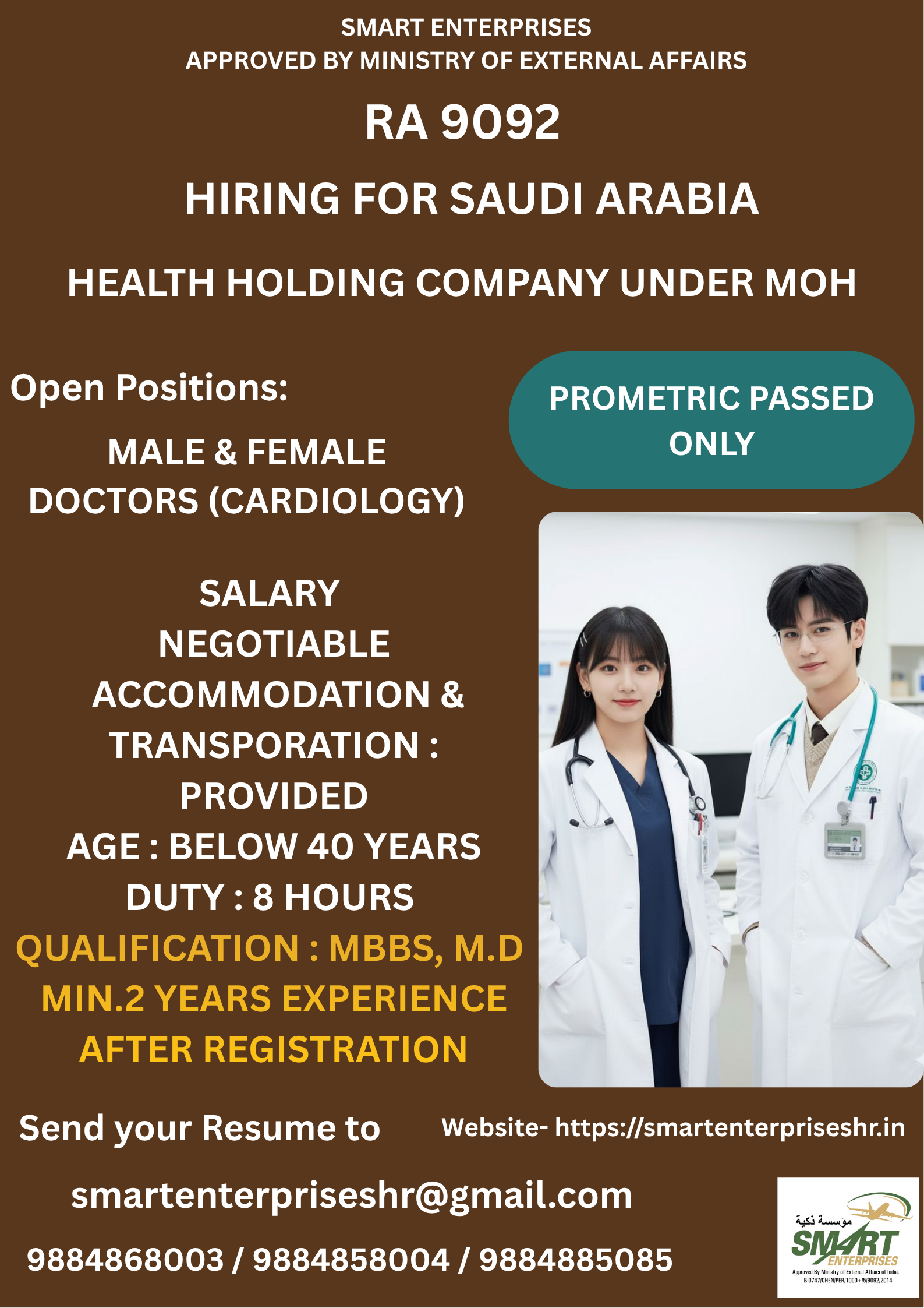 URGENT REQUIREMENT FOR SAUDI ARABIA