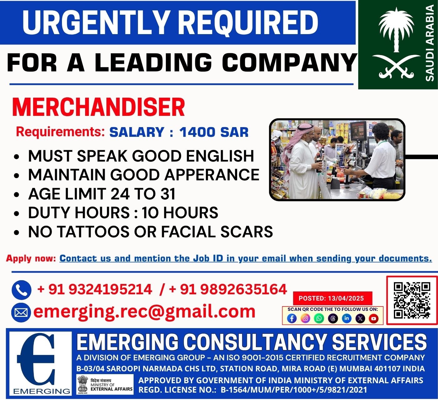 URGENT REQUIRED FOR LEADING COMPANY IN SAUDI ARABIA