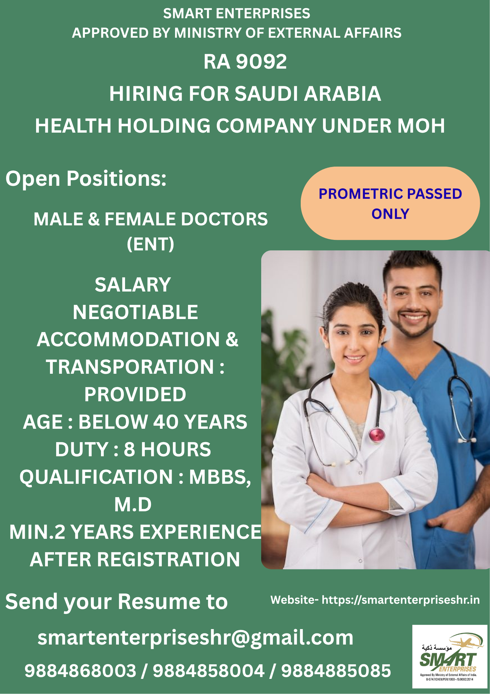 URGENT REQUIREMENT FOR SAUDI ARABIA