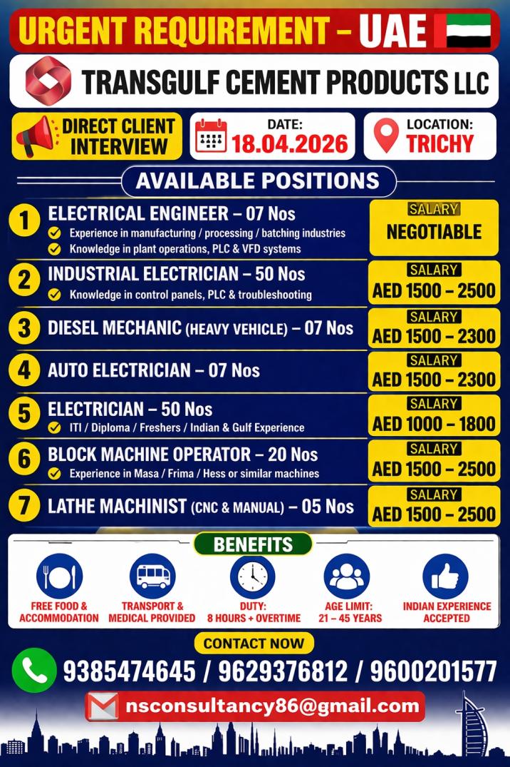 TRANS GULF CEMENT PRODUCTION REQUIREMENT FOR UAE