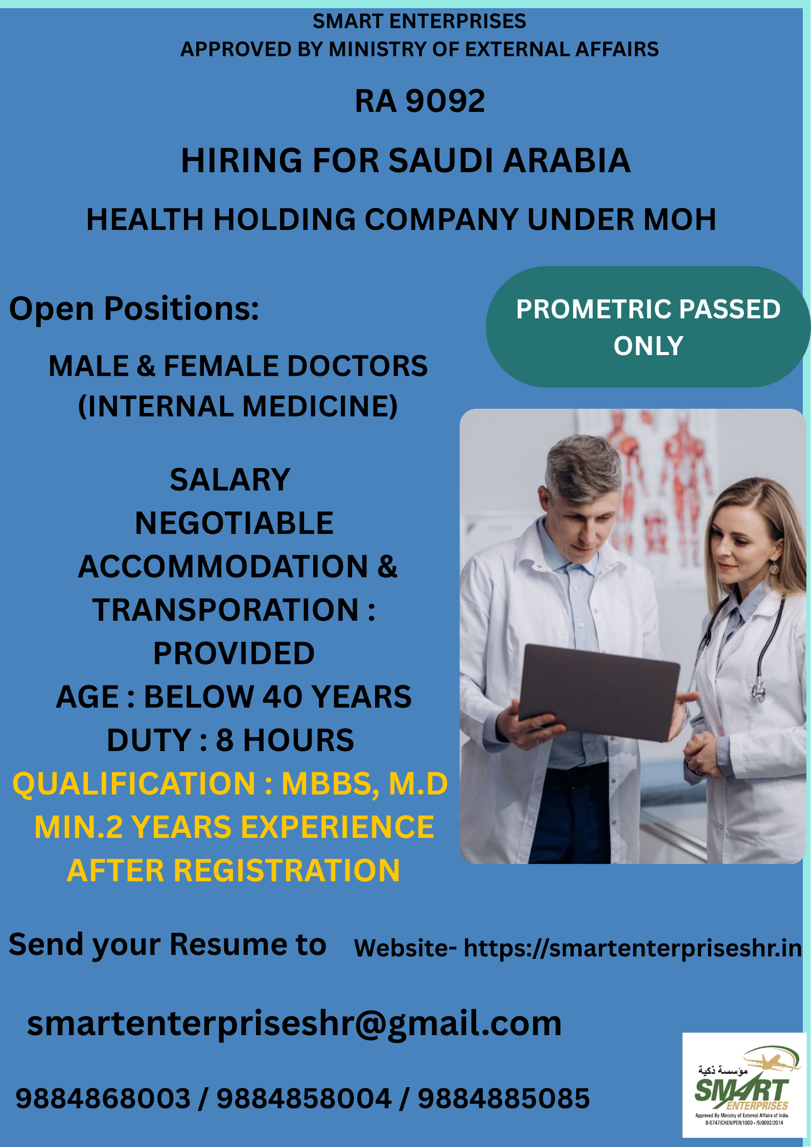 URGENT REQUIREMENT FOR SAUDI ARABIA