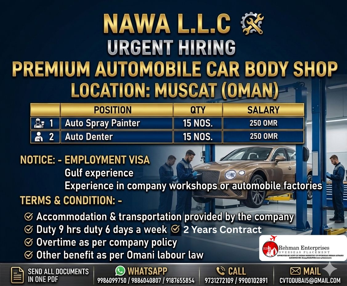 URGENT HIRING FOR OMAN