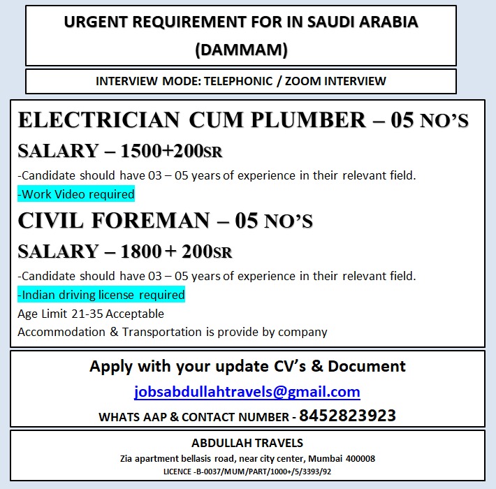 URGENT REQUIREMENT FOR IN SAUDI ARABIA (DAMMAM)