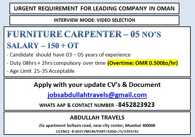 URGENT REQUIREMENT FOR LEADING COMPANY IN OMAN