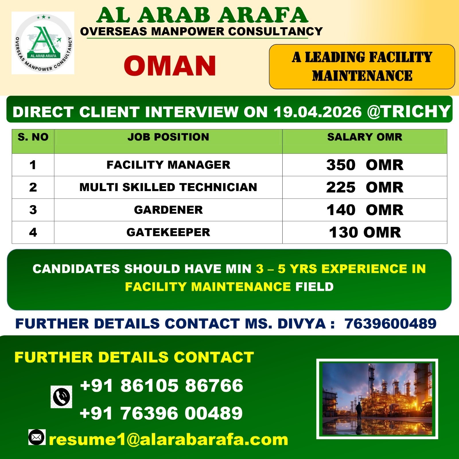 DIRECT CLIENT INTERVIEW ON 19.04.2026 @ TRICHY