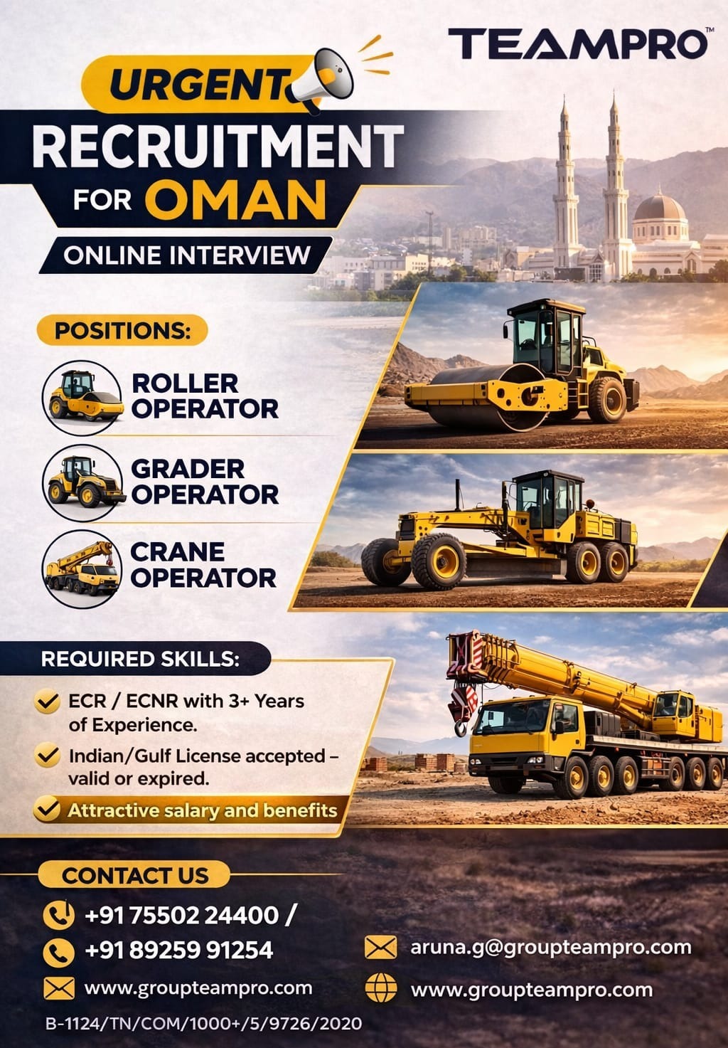 ? Urgent Hiring – Oman ?? (Online Interview ?)