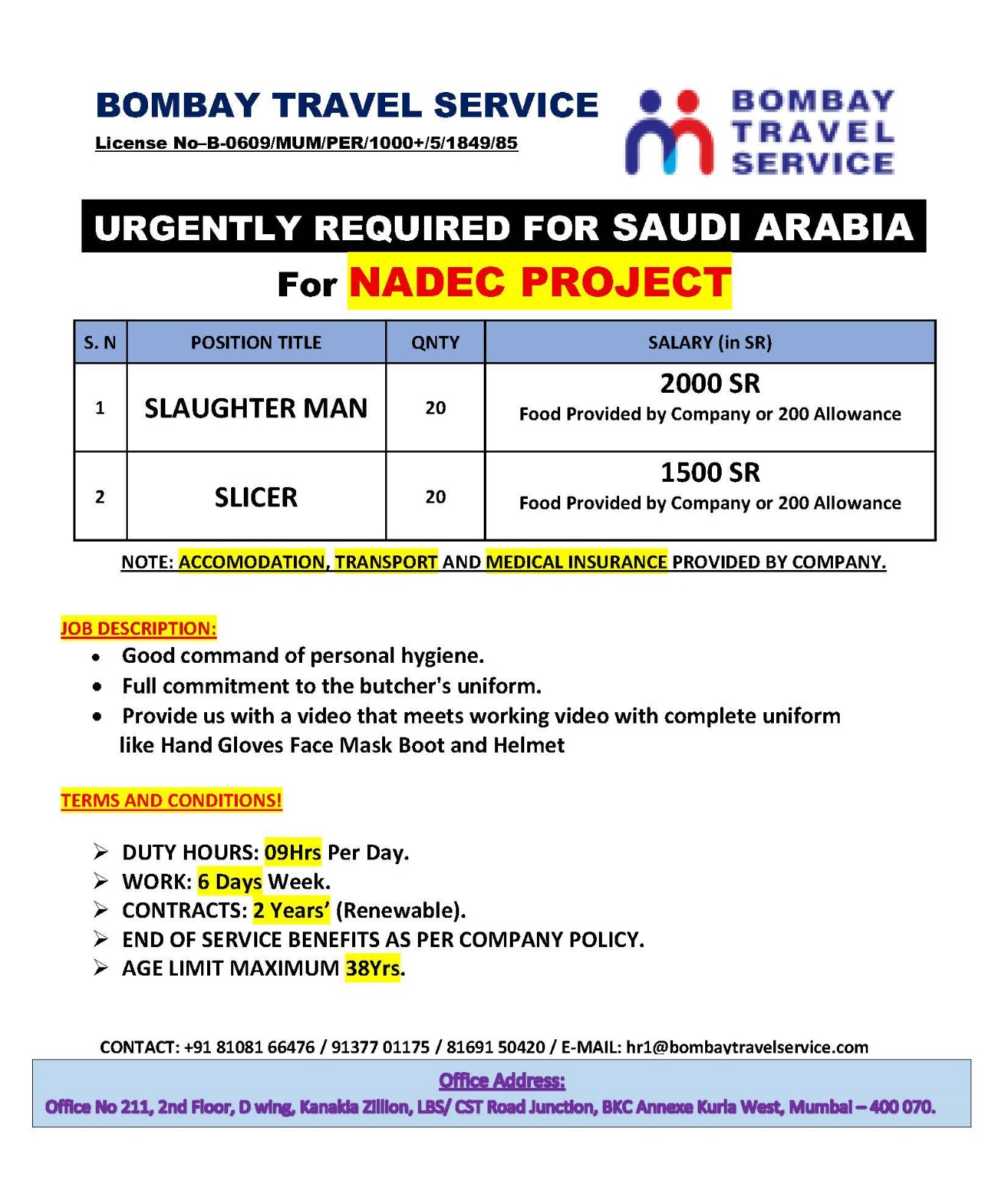 Urgently required for ksa reputed co.