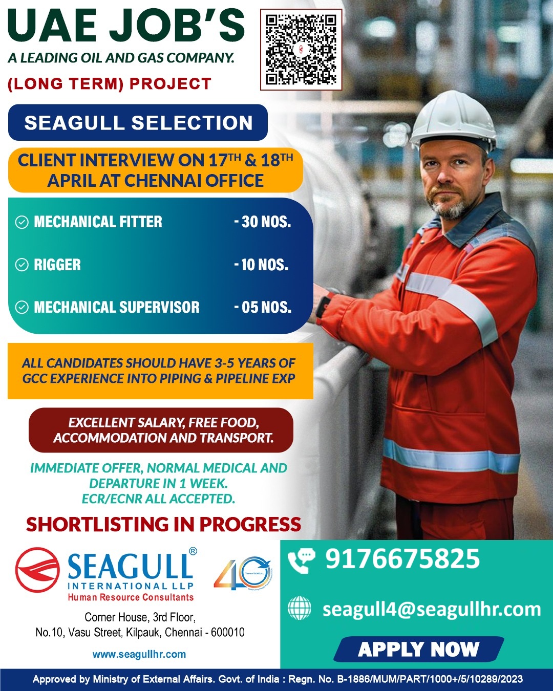 FREE & VERY URGENT REQUIREMENTS FOR OIL & GAS LONG TIME PROJECT AT ABU DHABI - UAE