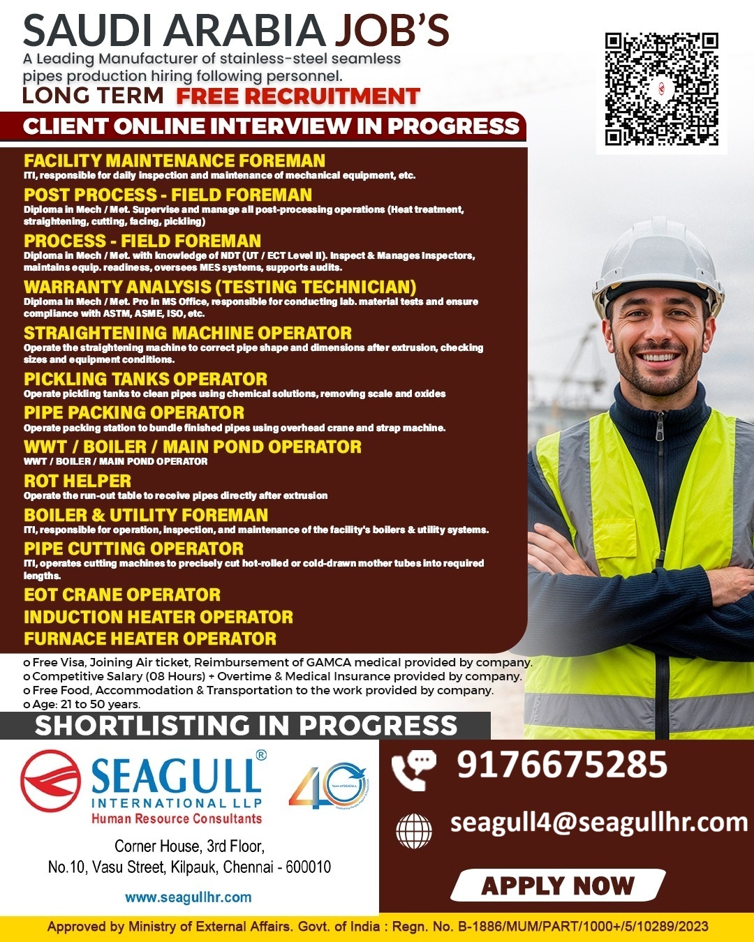 FREE & VERY URGENT REQUIREMENTS FOR STEEL MANUFACTURING COMPANY AT SAUDI ARABIA - KSA