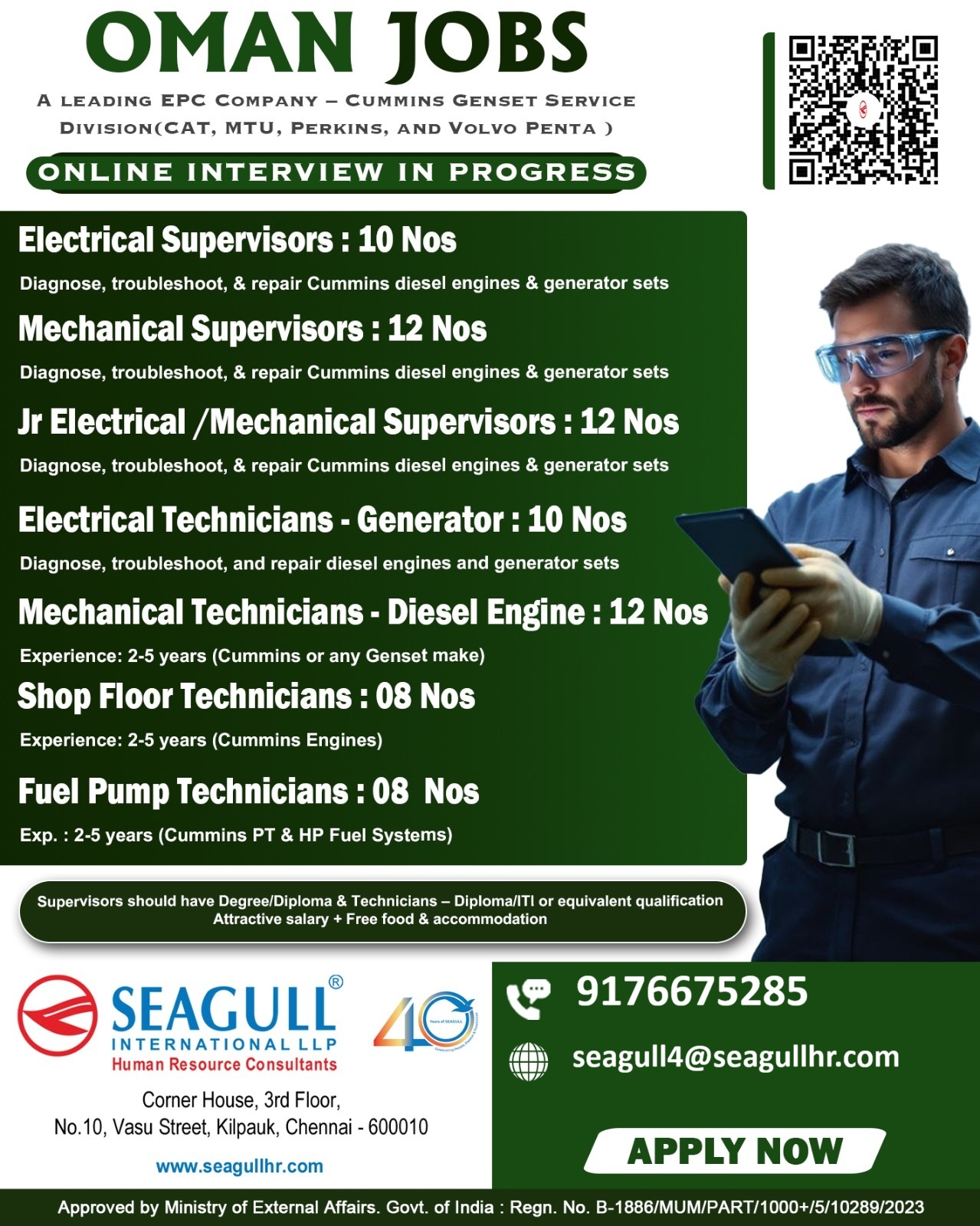 VERY URGENT REQUIREMENTS FOR FACILITY MANAGEMENT PROJECT AT OMAN