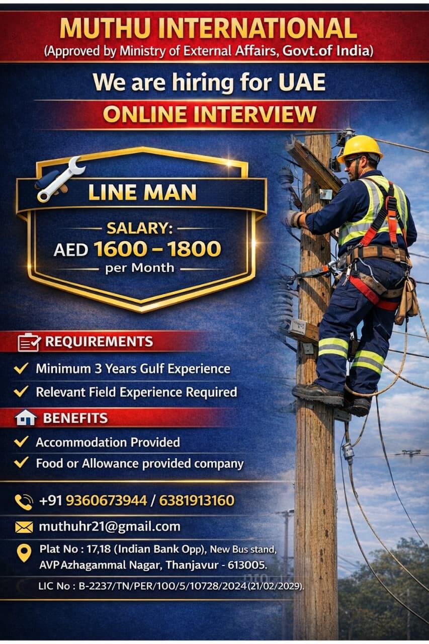 WANTED FOR UAE WANTED FOR UAE