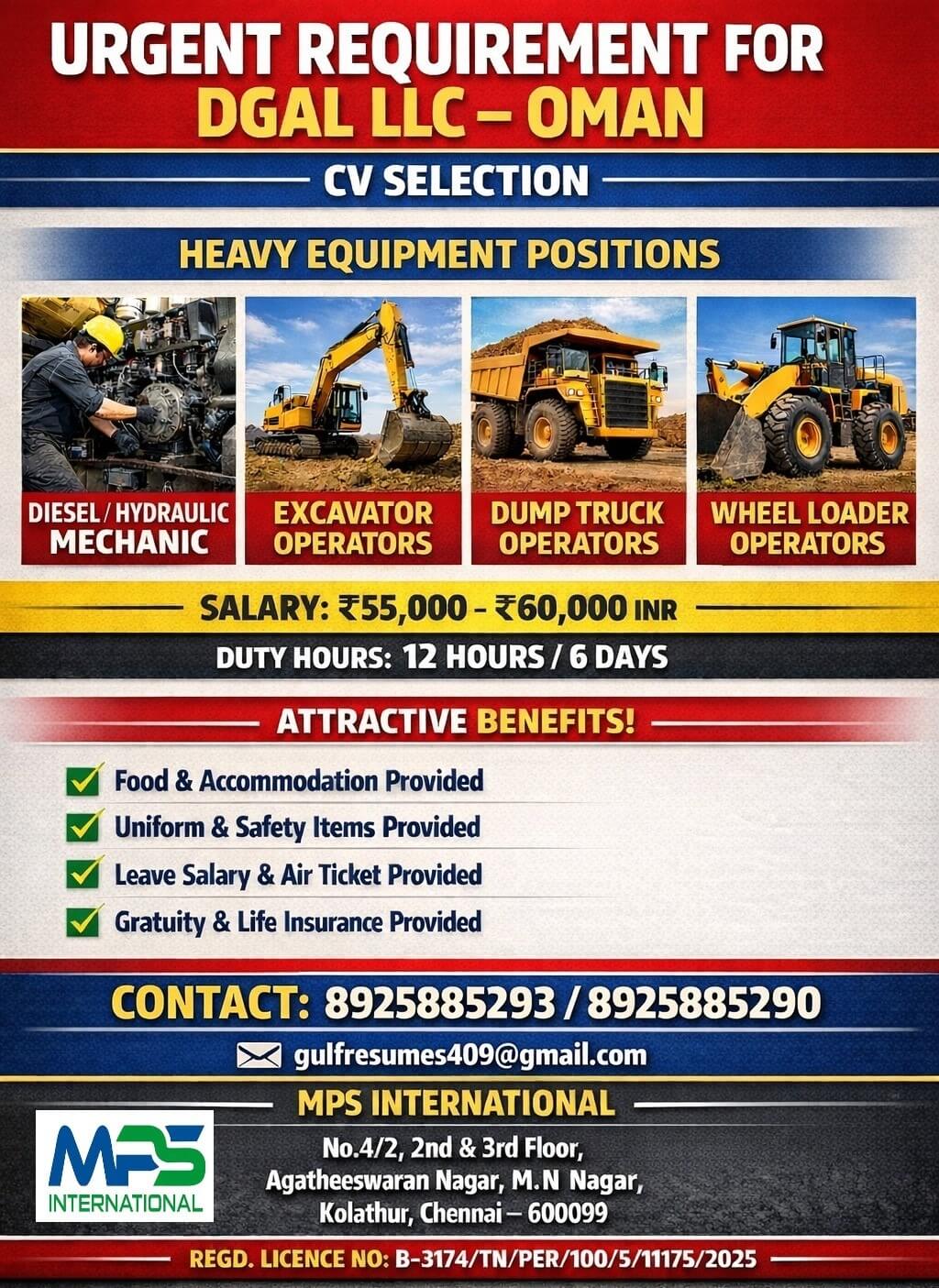 URGENT REQUIREMENT FOR DGAL LLC – OMAN CV SELECTION URGENT REQUIREMENT FOR DGAL LLC – OMAN CV SELECTION