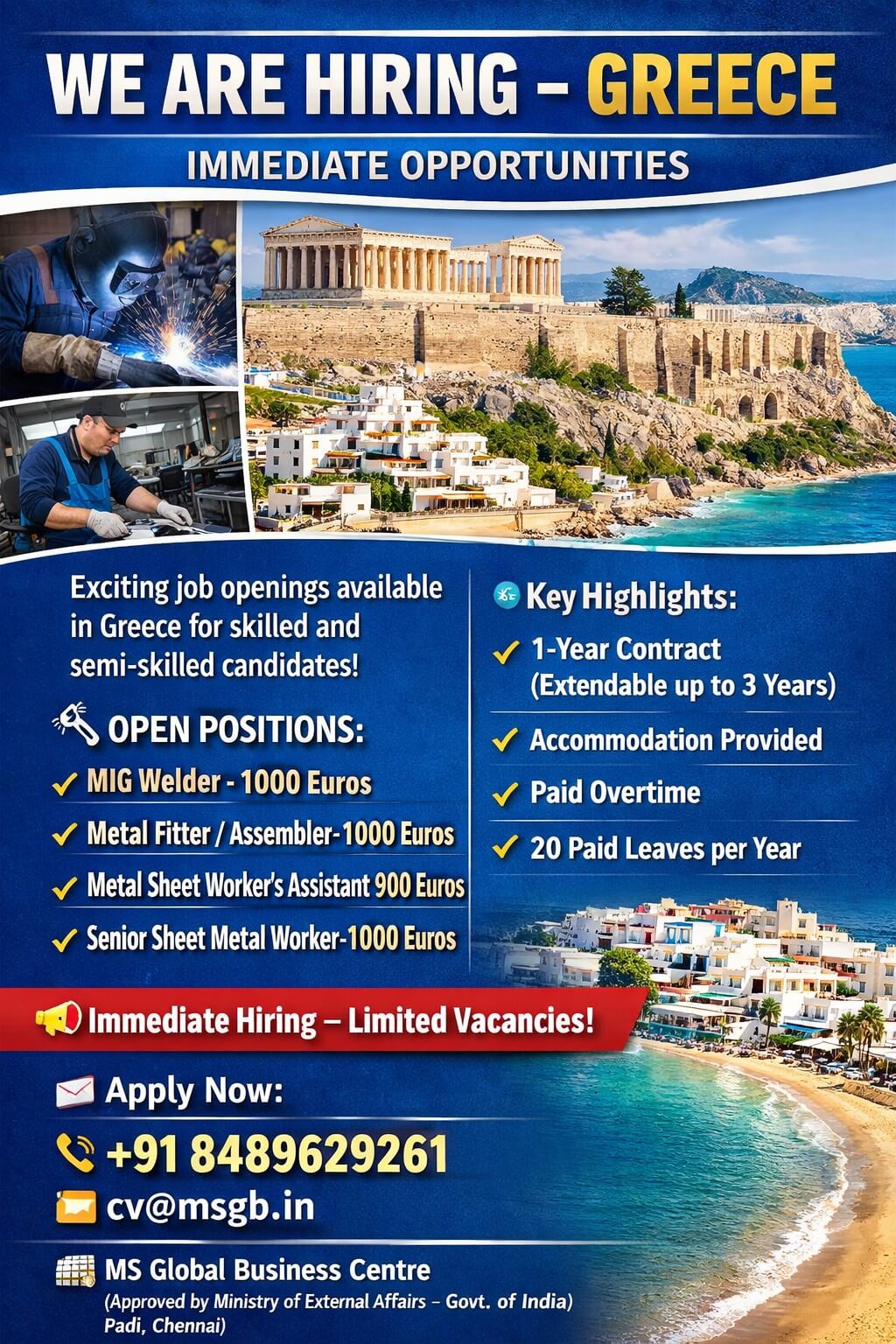 HIRING FOR GREECE