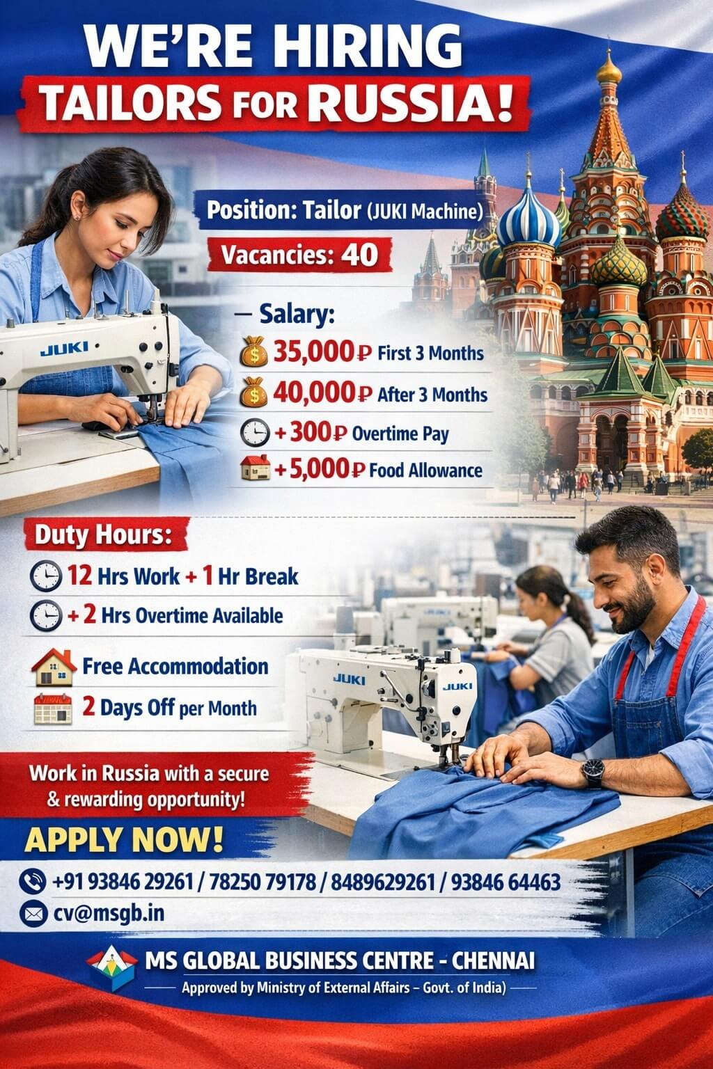 HIRING FOR RUSSIA - TAILORS