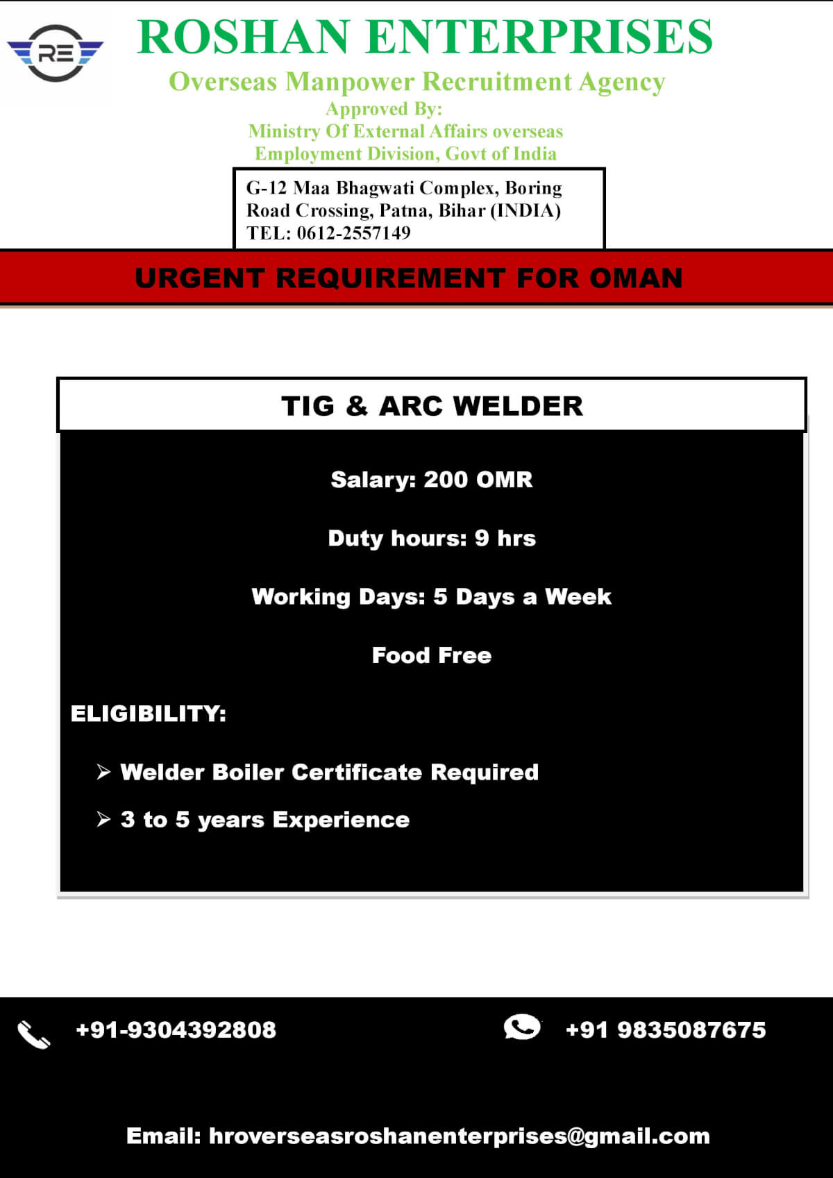 URGENT REQUIREMENT FOR OMAN URGENT REQUIREMENT FOR OMAN