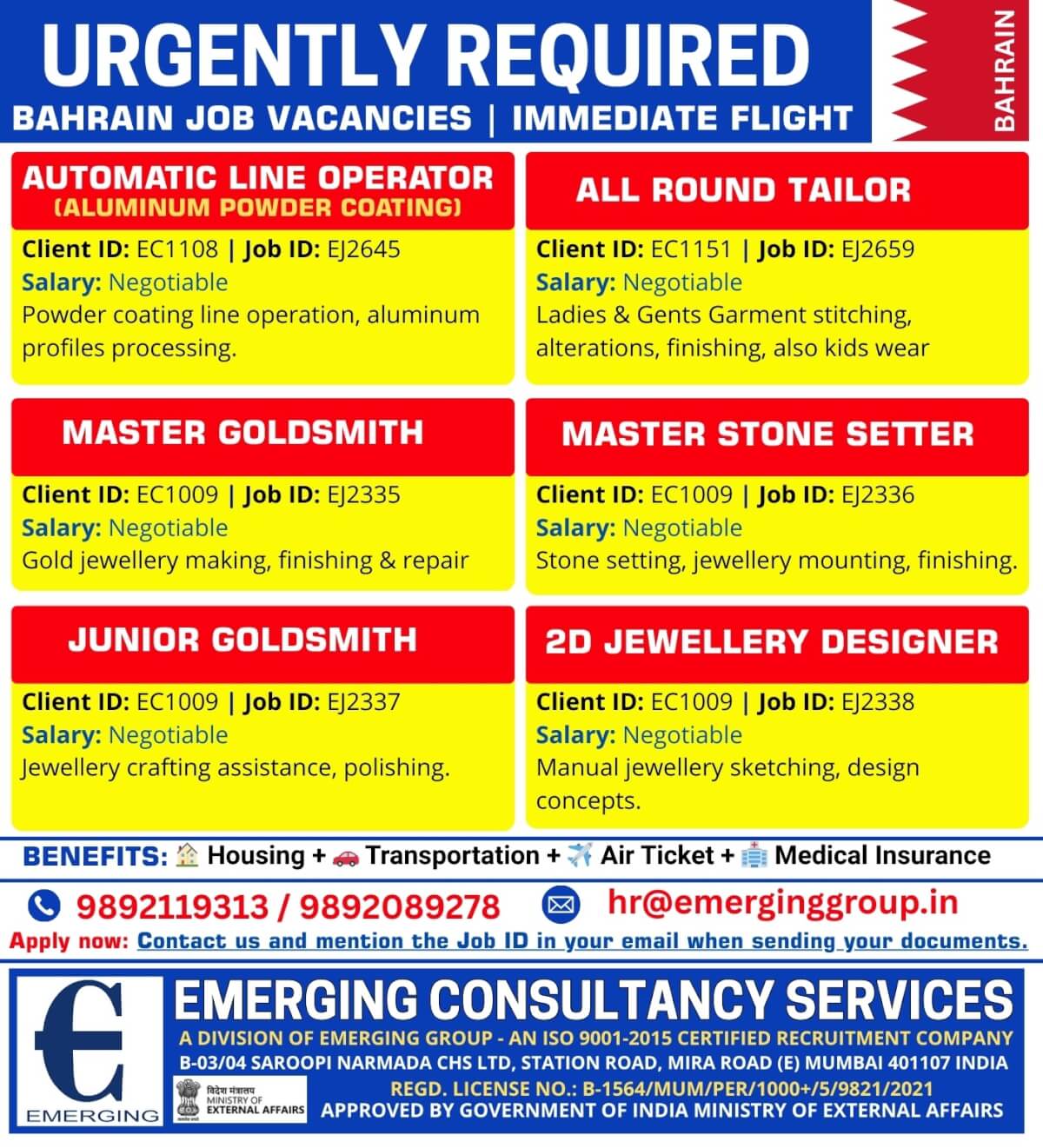 URGENT REQUIRED FOR LEADING INDUSTRIAL COMPANY IN BAHRAIN  - SHORTLISTING IN PROGRESS