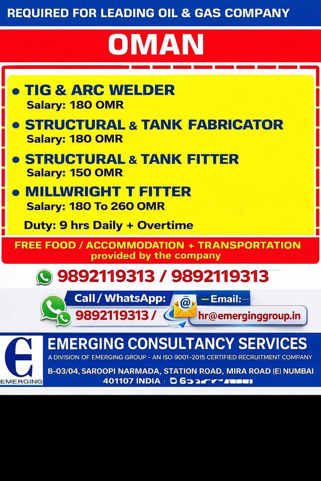 REQUIRED FOR LEADING COMPANY IN OMAN