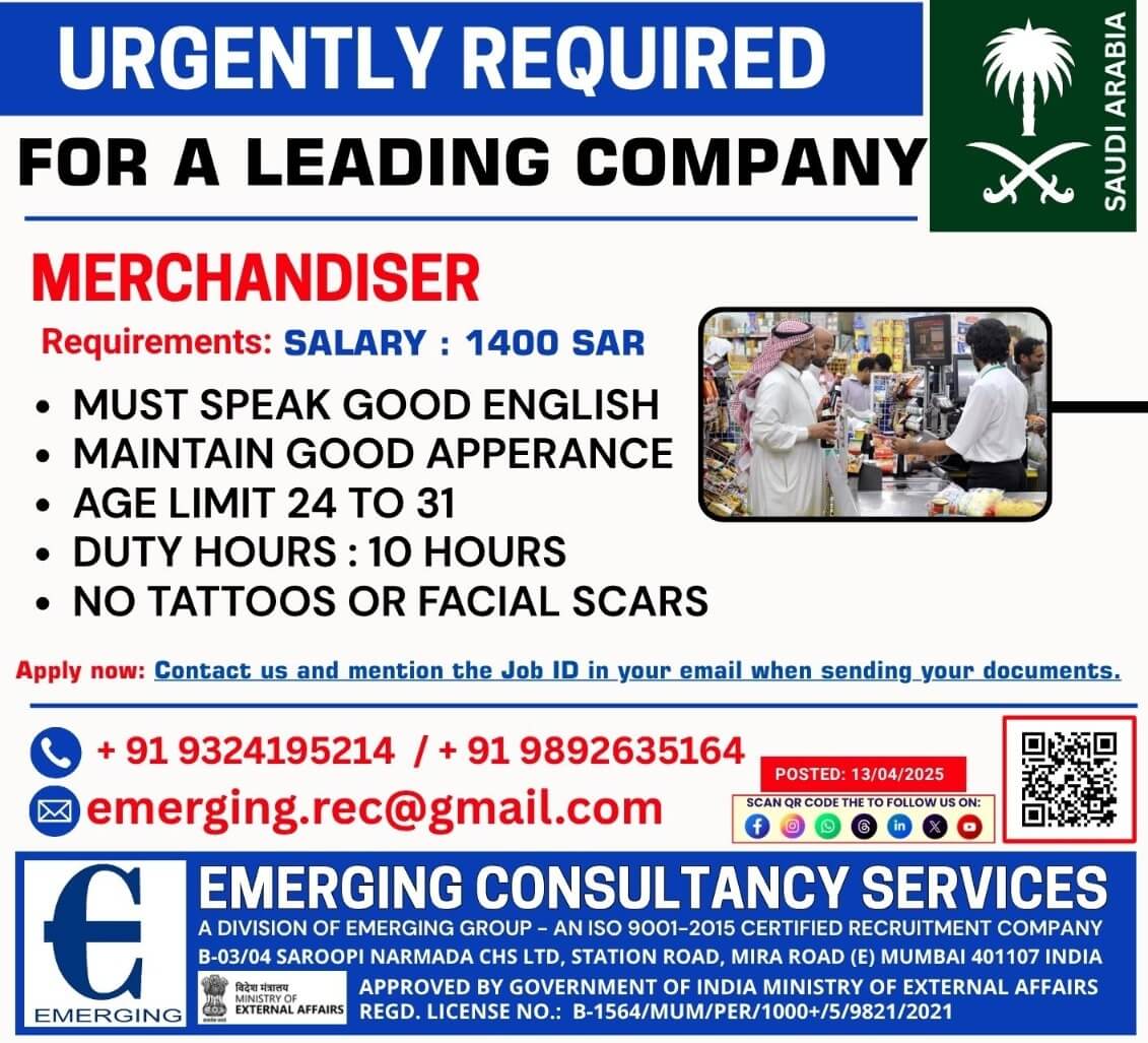 URGENT REQUIRED FOR LEADING COMPANY IN SAUDI ARABIA