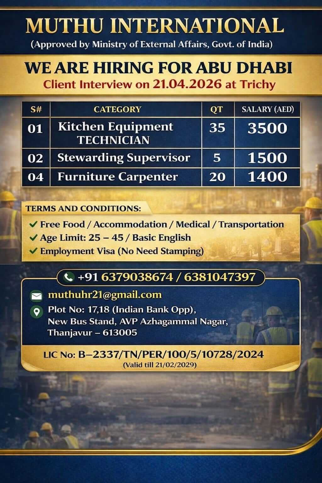 WANTED FOR ABUDHABI WANTED FOR ABUDHABI