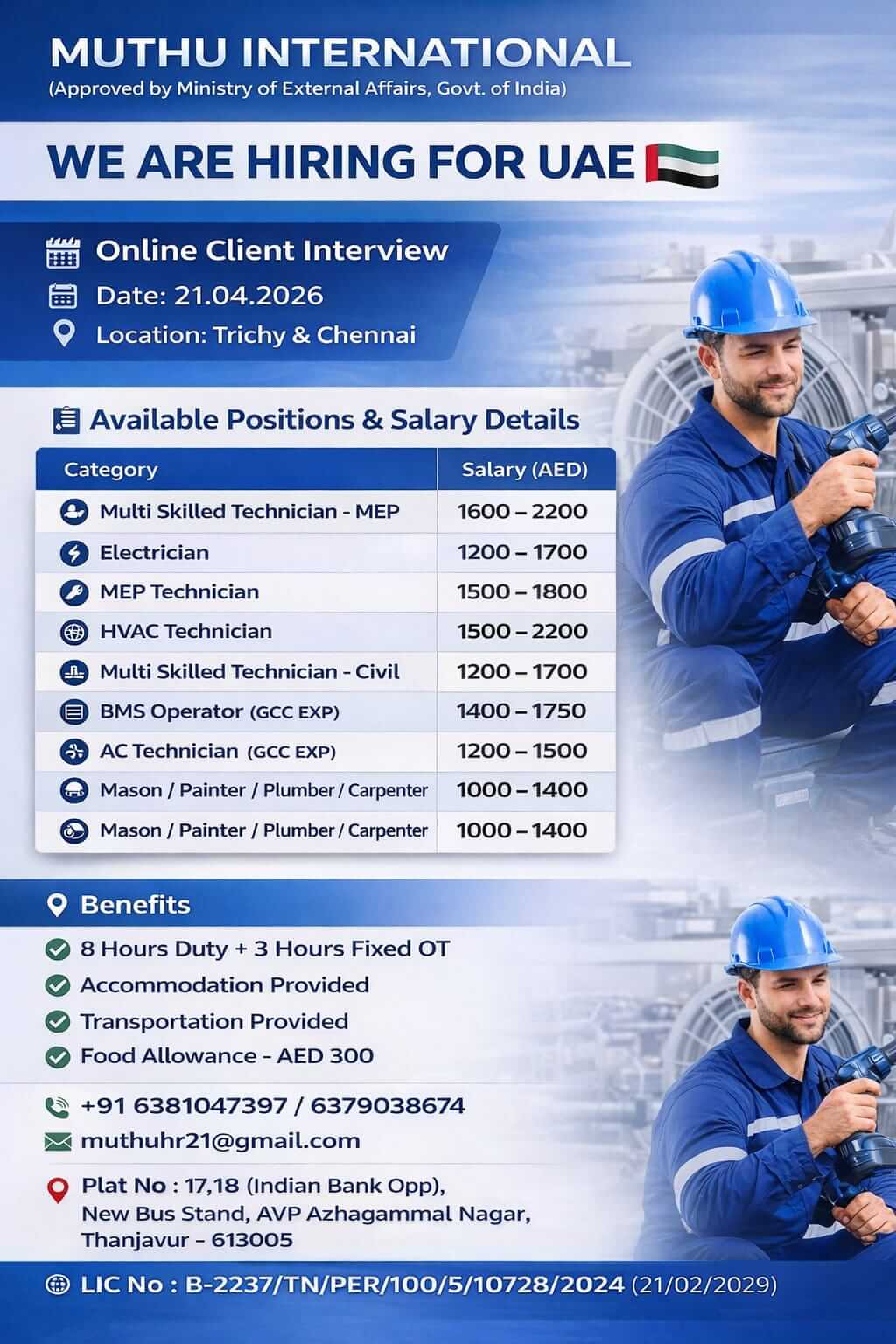 WANTED FOR UAE WANTED FOR UAE