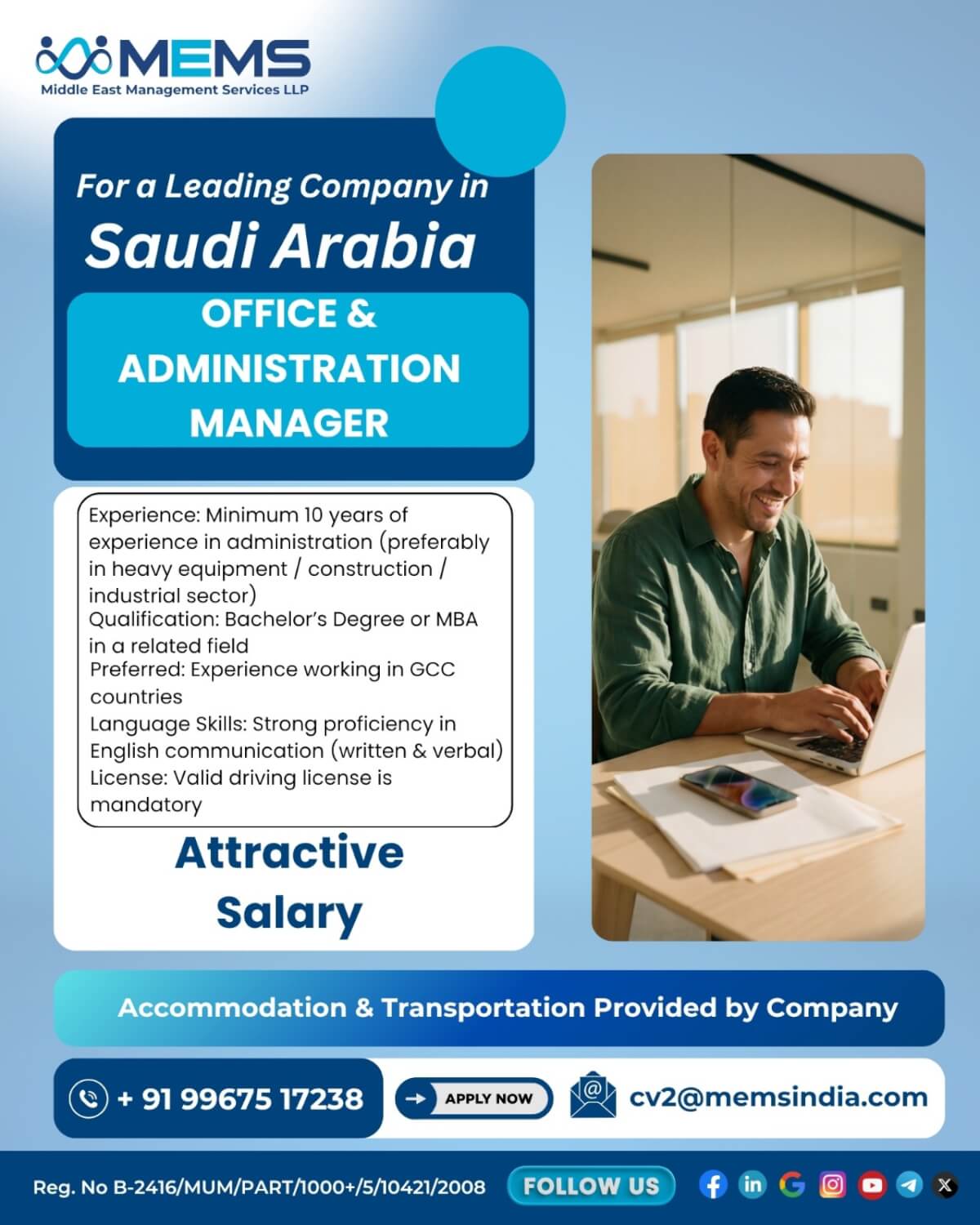 We are hiring an Office & Administration Manager for a leading company.