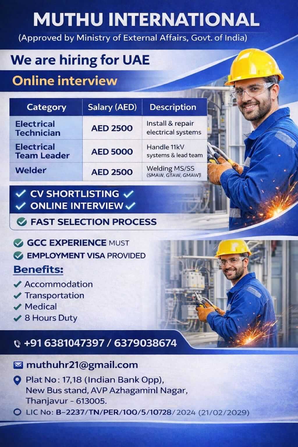 WANTED FOR UAE WANTED FOR UAE