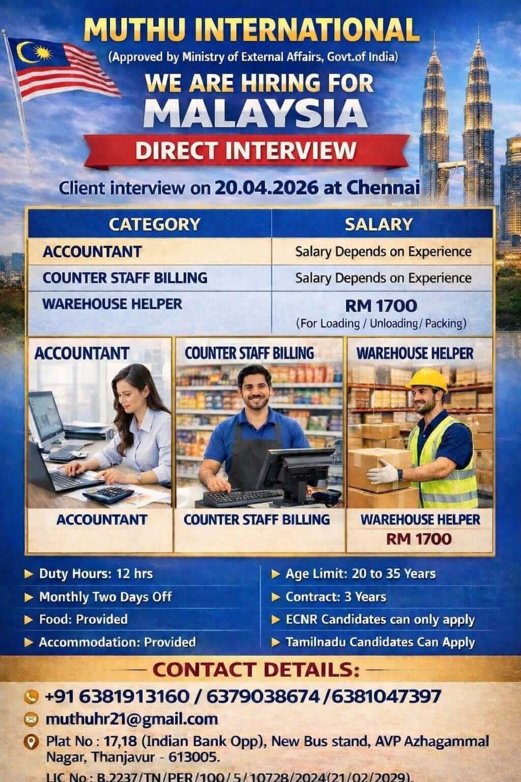 WANTED FOR MALAYSIA WANTED FOR MALAYSIA