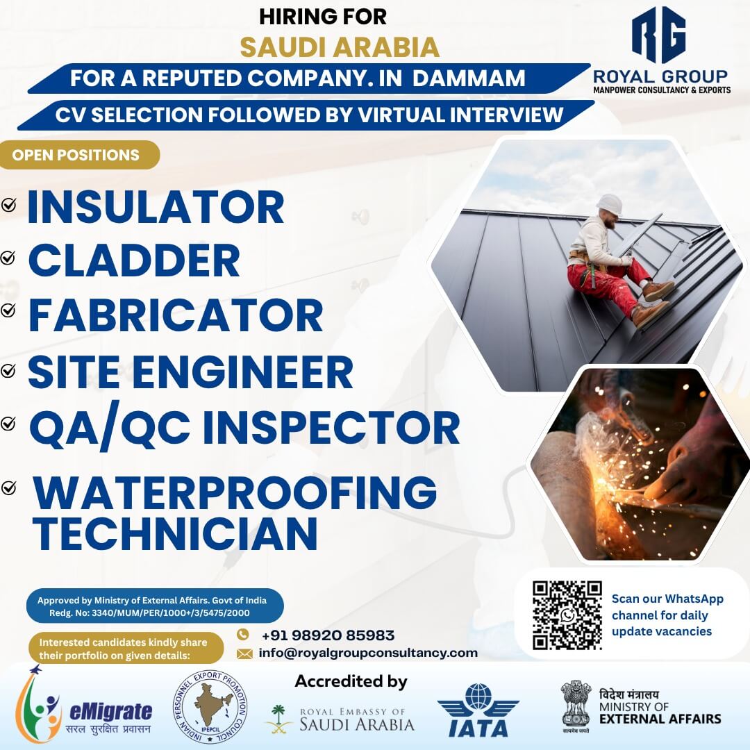 SITE ENGINEER