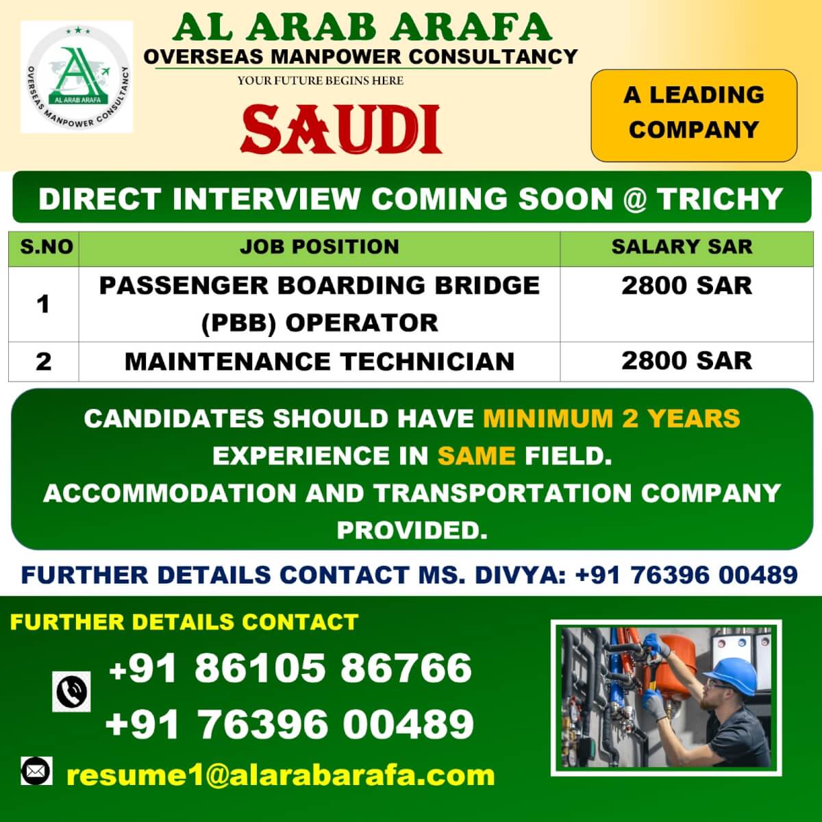 DIREC INTERVIEW COMING SOON @ TRICHY