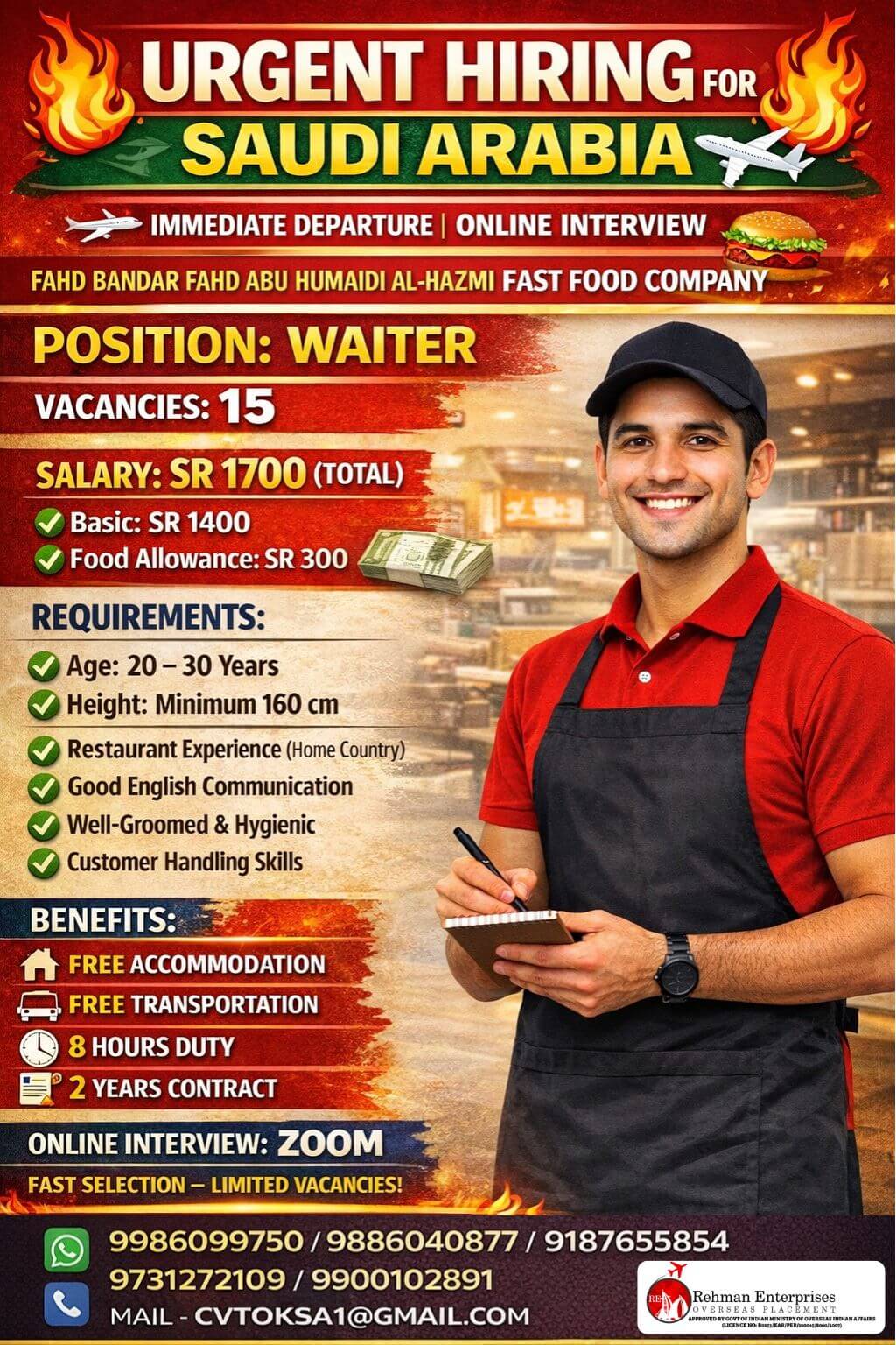 URGENT HIRING FOR SAUDI ARABIA - ONLINE INTERVIEW
