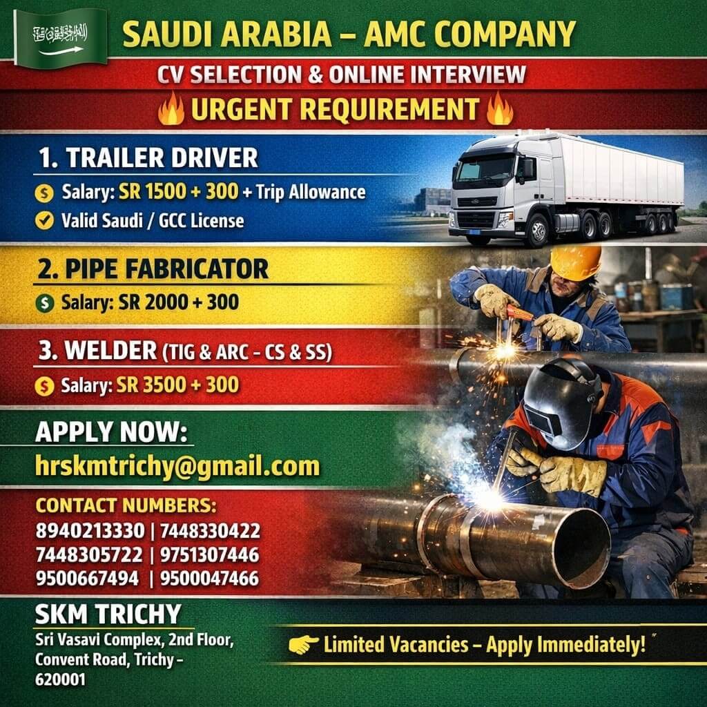 URGENT REQUIREMENT - SAUDI ARABIA