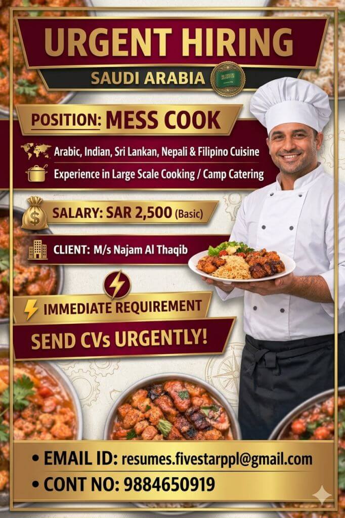 URGENT REQUIREMENT FOR SAUDI ARABIA