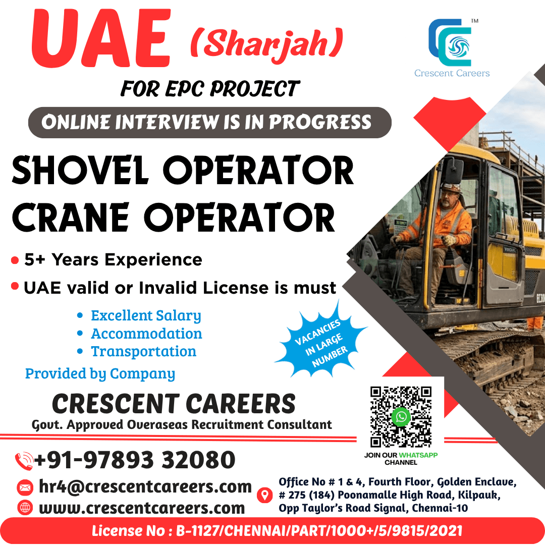 SHOVEL AND CRANE OPERATOR
