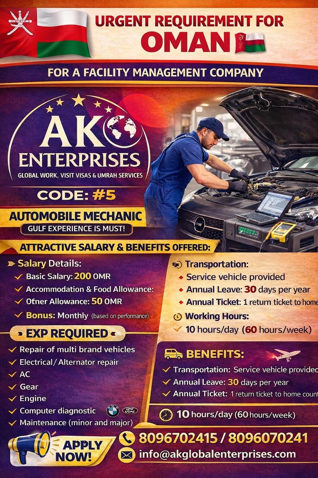 Oman Job Opening ??  Position: Automobile Mechanic