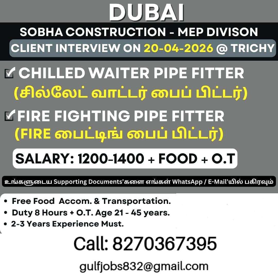 Client Interview on 21.04.2026