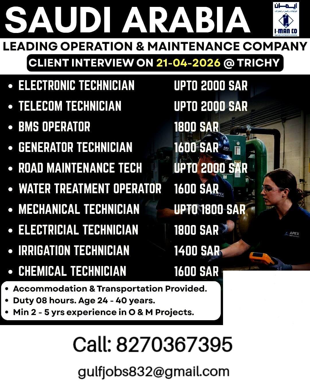 Client Interview on 21.04.2026