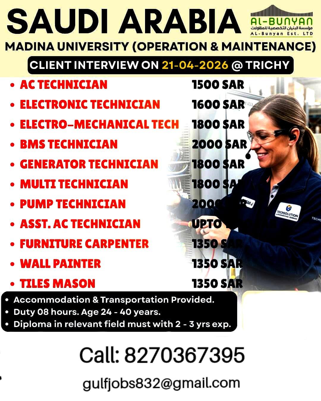 Client Interview on 21.04.2026