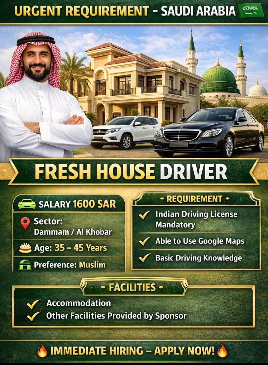 WE ARE HIRING FOR SAUDI ARABIA