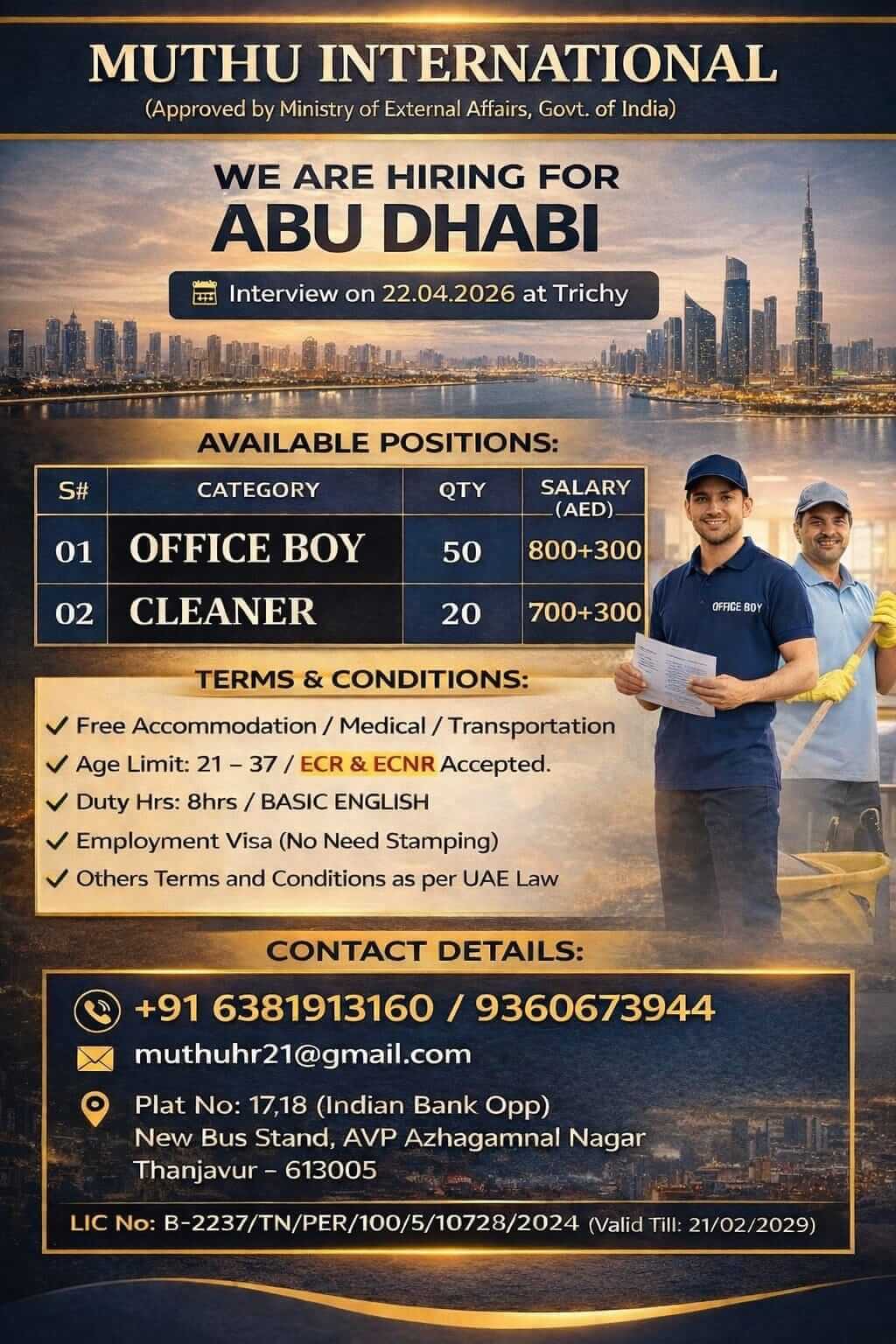 WANTED FOR ABUDHABI