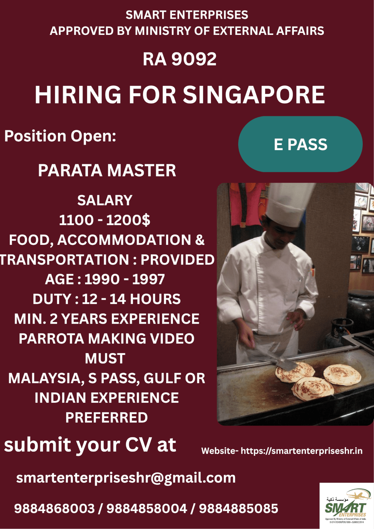 URGENT REQUIREMENT FOR SINGAPORE