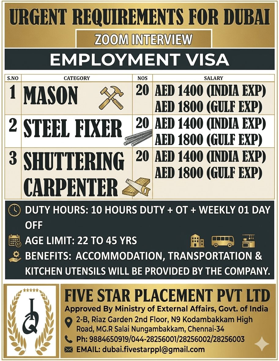 URGENT REQUIREMENT FOR DUBAI