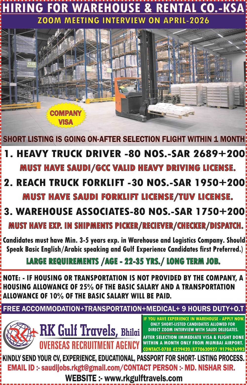 HIRING FOR A LEADING WAREHOUSE & RENTAL COMPANY-SAUDI ARABIA.
