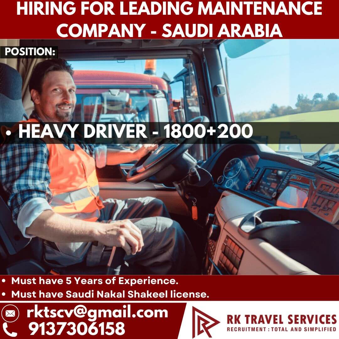 HIRING FOR LEADING MAINTENANCE