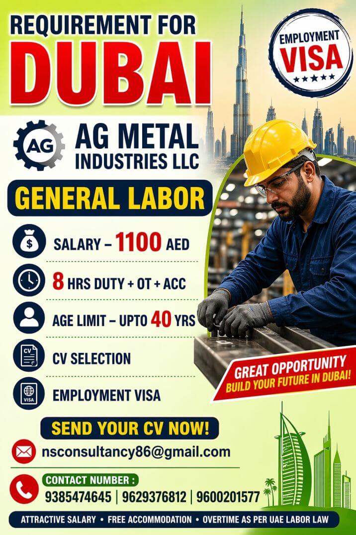 LEADING COMPANY REQUIREMENT FOR DUBAI