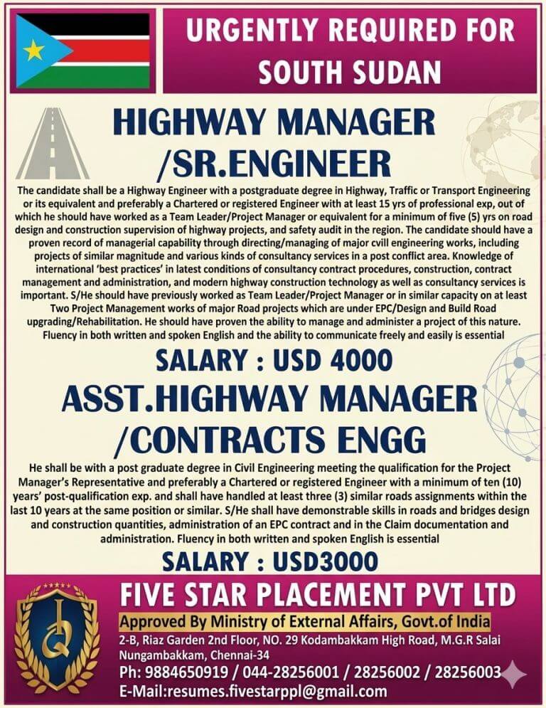 URGENT REQUIREMENT FOR SOUTH SUDAN