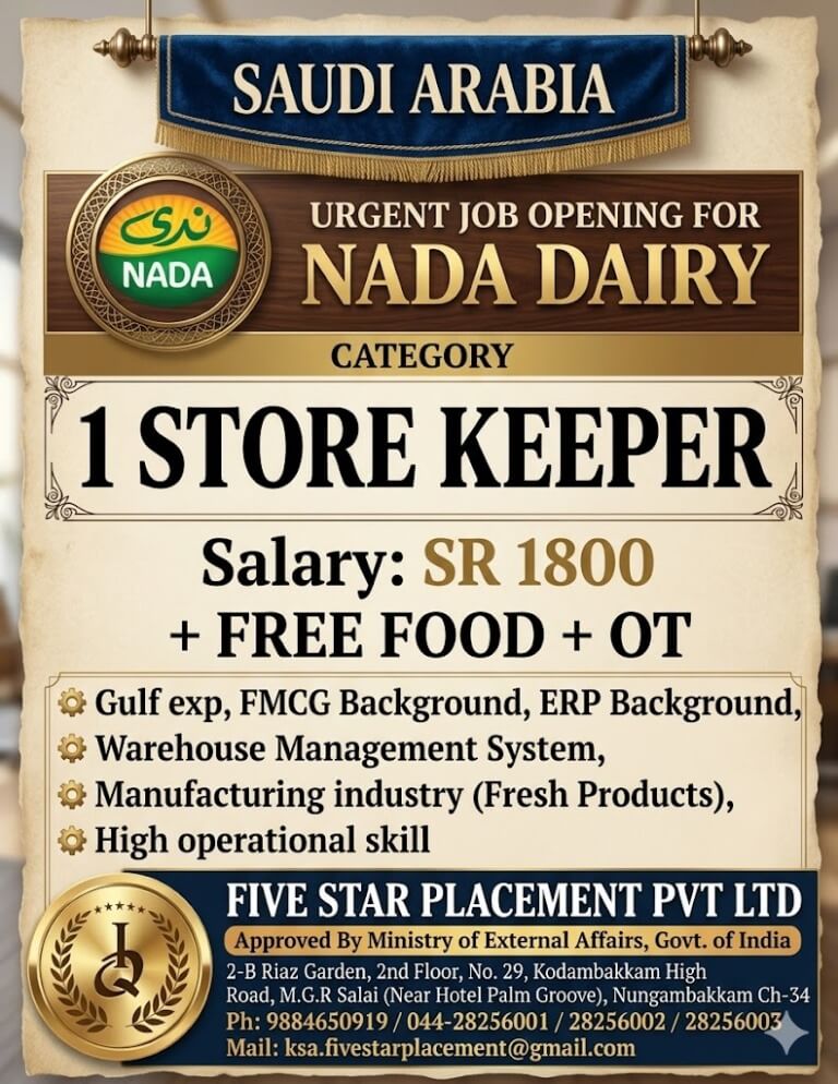 URGENT REQUIREMENT FOR SAUDI ARABIA