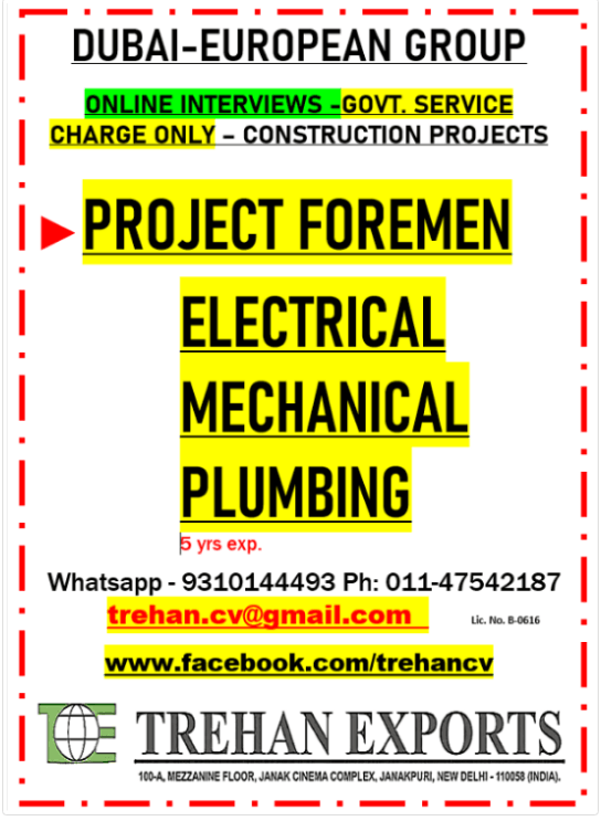 PROJECT FOREMEN
