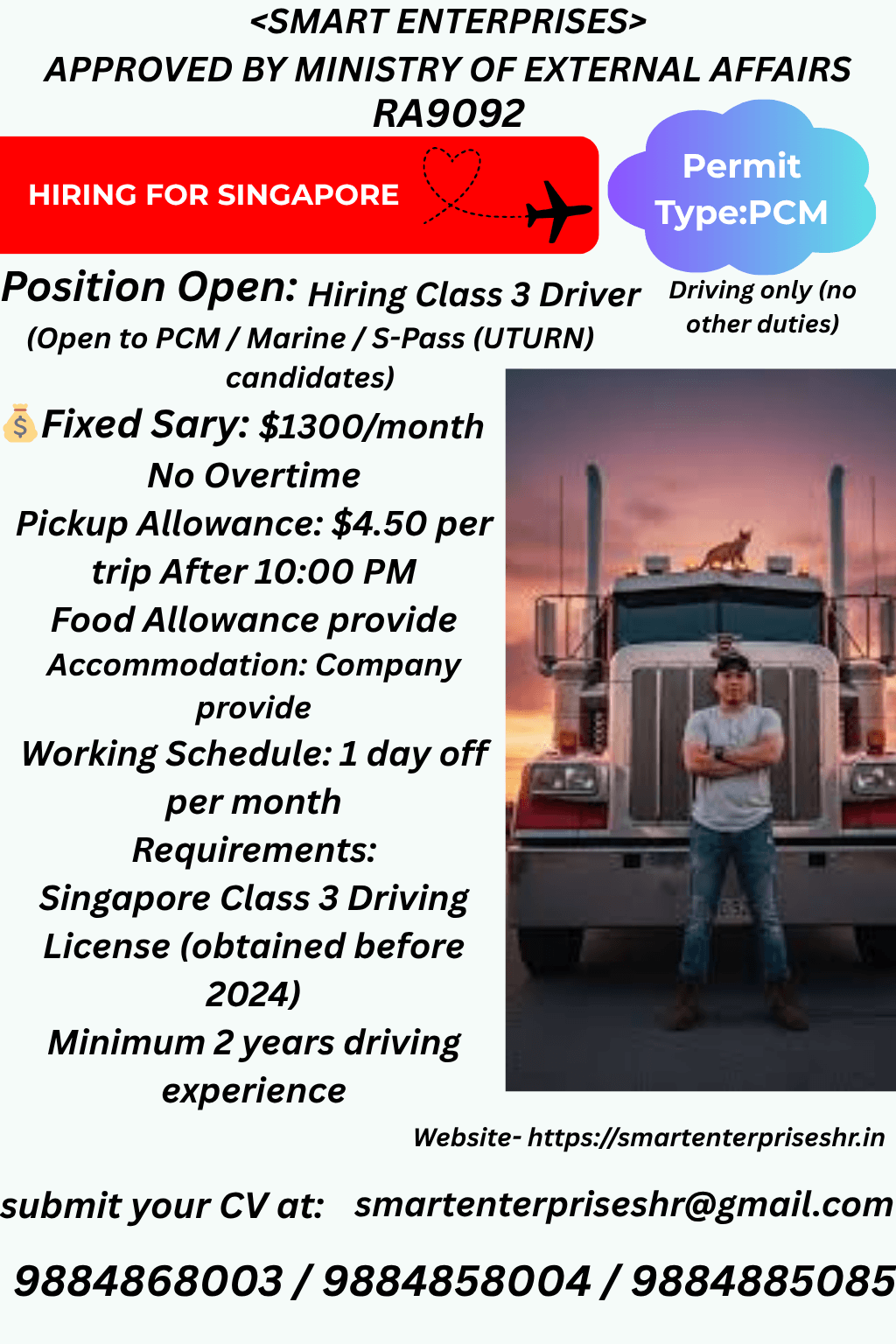 HIRING FOR SINGAPORE